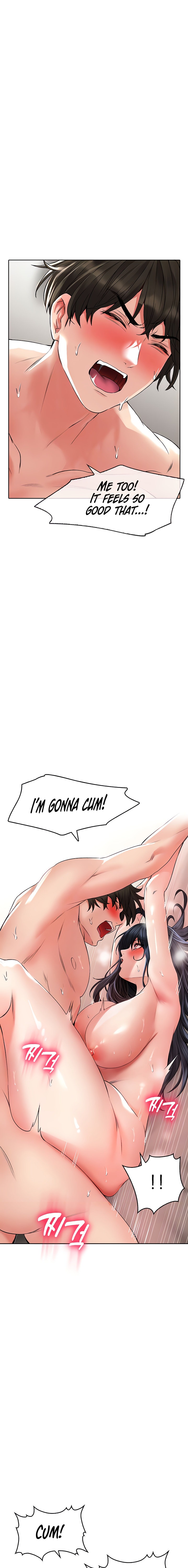 Not Safe for Work ♡ Chapter 24 Page 3