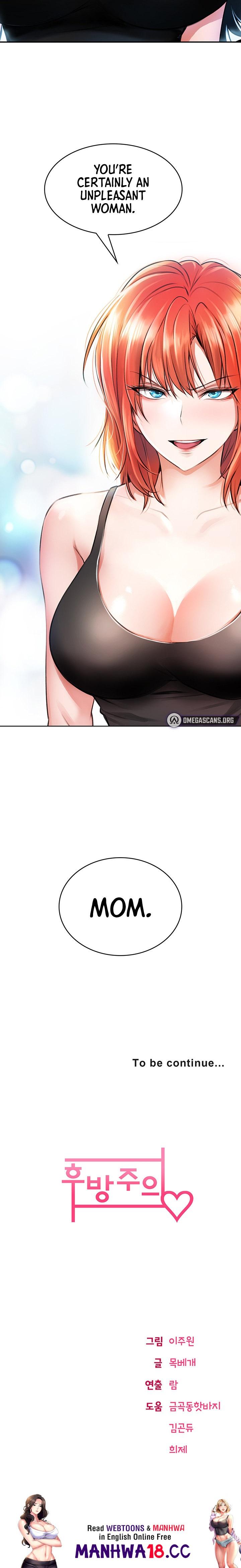 Not Safe for Work ♡ Chapter 5 Page 12