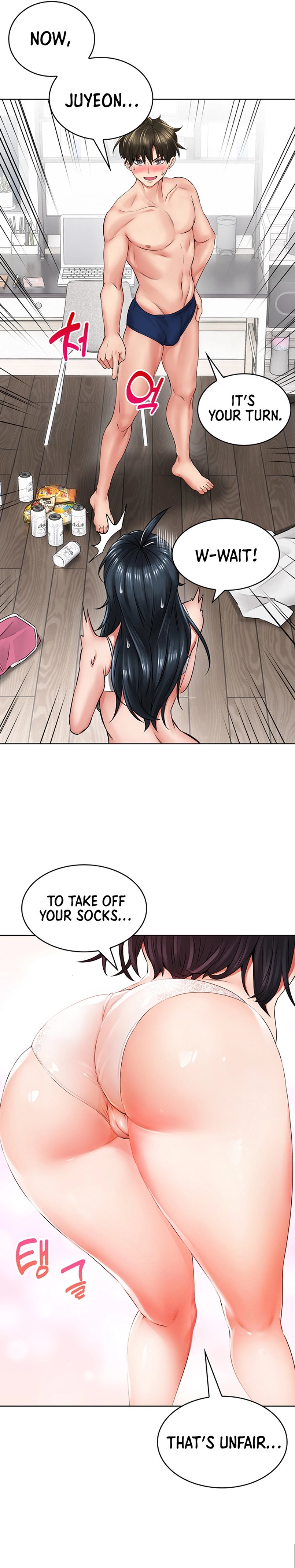 Not Safe for Work ♡ Chapter 6 Page 12