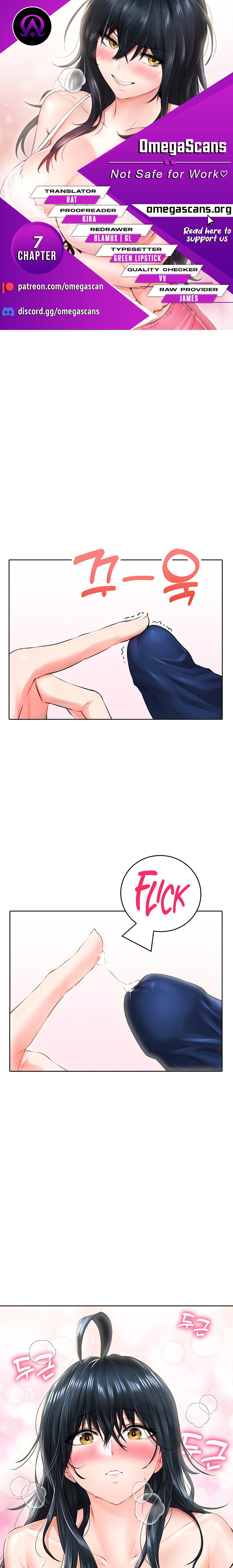 Not Safe for Work ♡ Chapter 7 Page 1