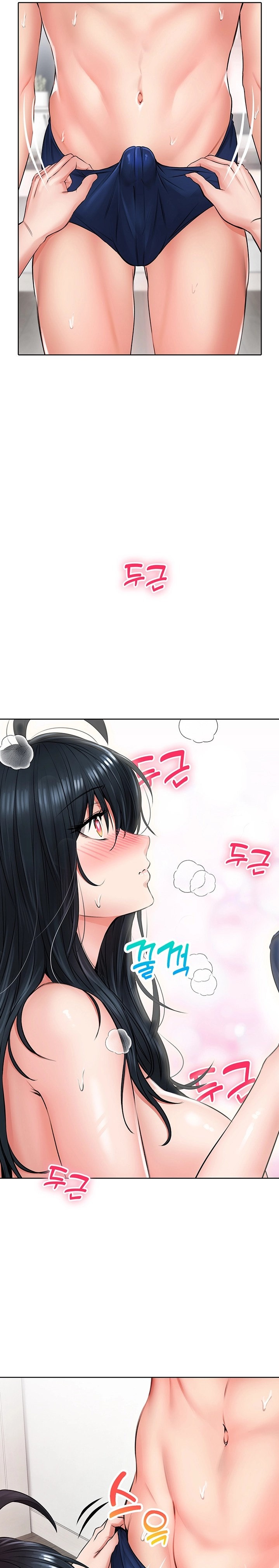 Not Safe for Work ♡ Chapter 7 Page 10