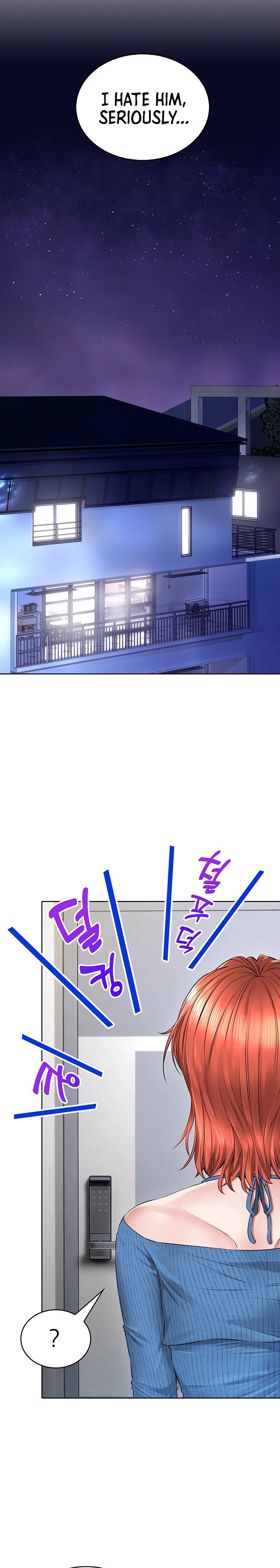 Not Safe for Work ♡ Chapter 7 Page 17
