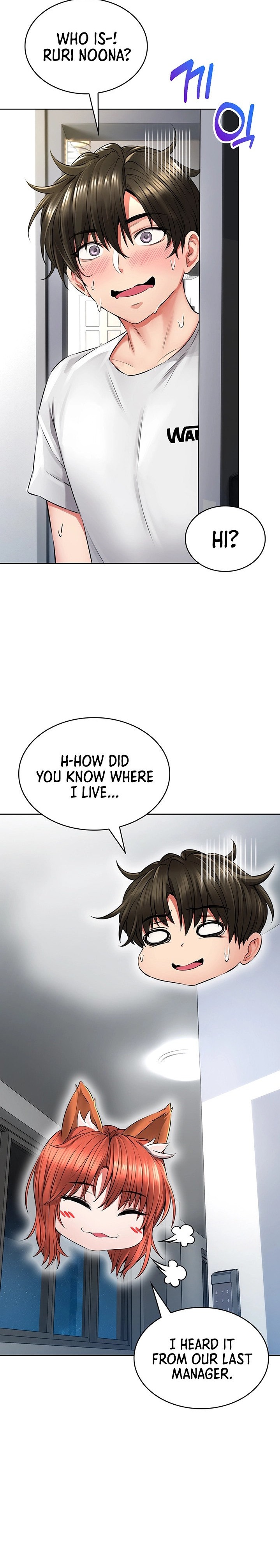 Not Safe for Work ♡ Chapter 7 Page 18