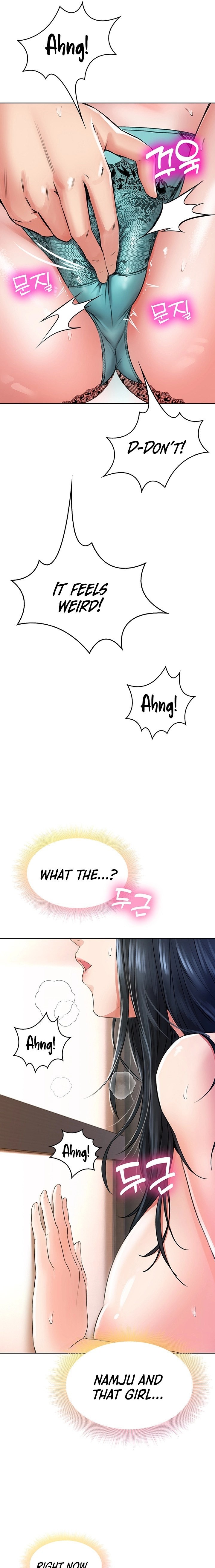 Not Safe for Work ♡ Chapter 7 Page 40