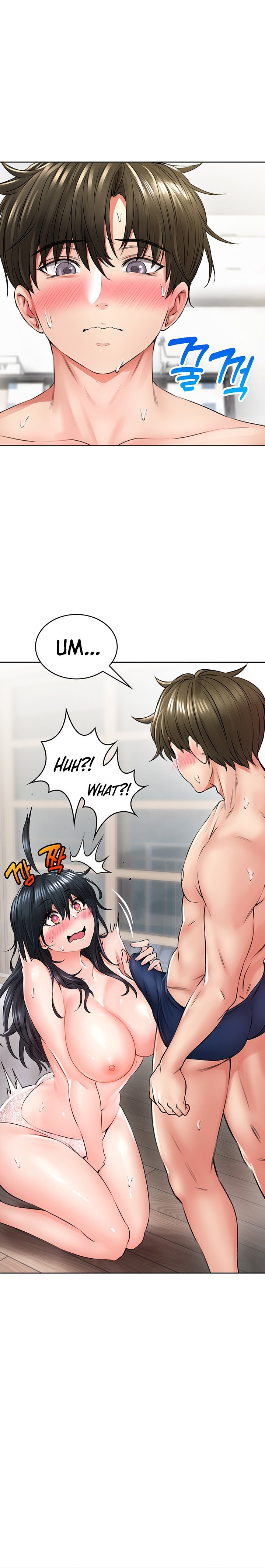 Not Safe for Work ♡ Chapter 7 Page 6