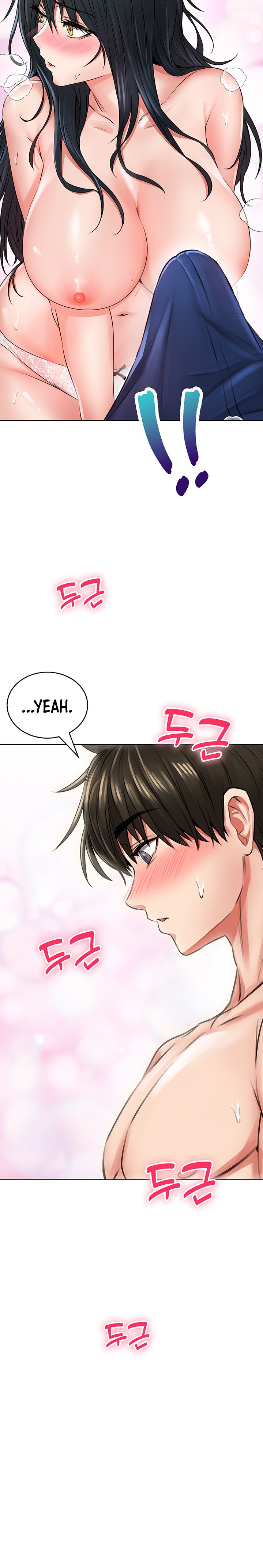 Not Safe for Work ♡ Chapter 7 Page 9