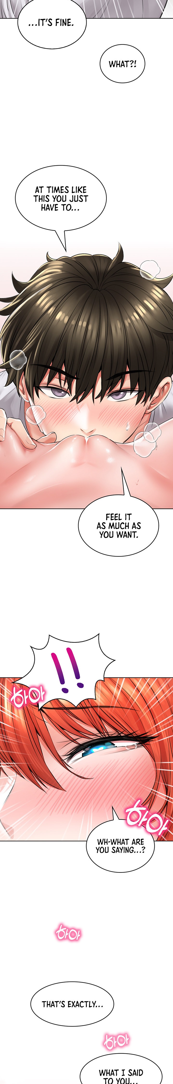 Not Safe for Work ♡ Chapter 8 Page 11