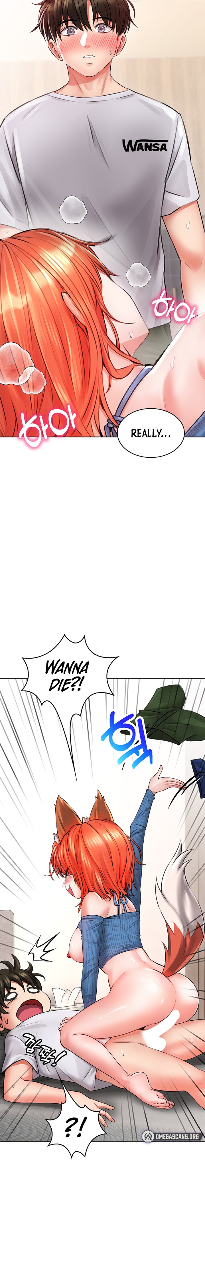 Not Safe for Work ♡ Chapter 8 Page 15