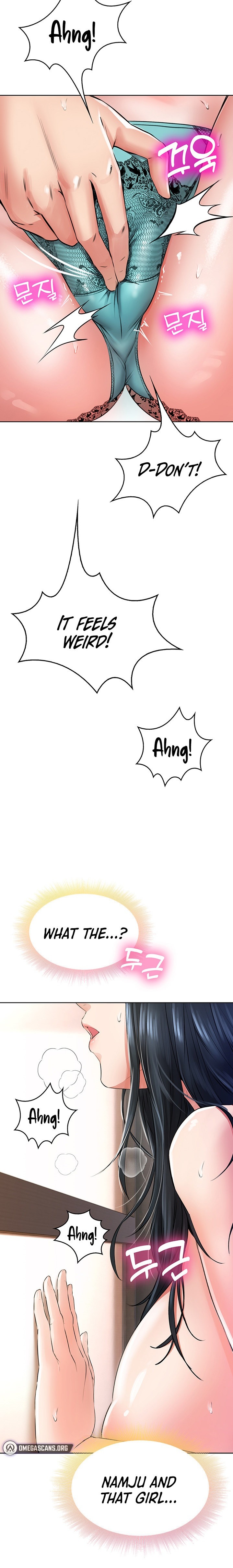Not Safe for Work ♡ Chapter 8 Page 2