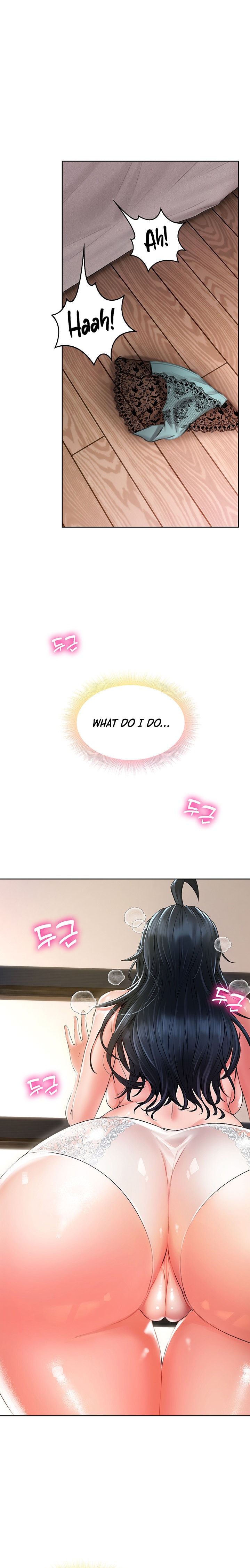 Not Safe for Work ♡ Chapter 8 Page 4