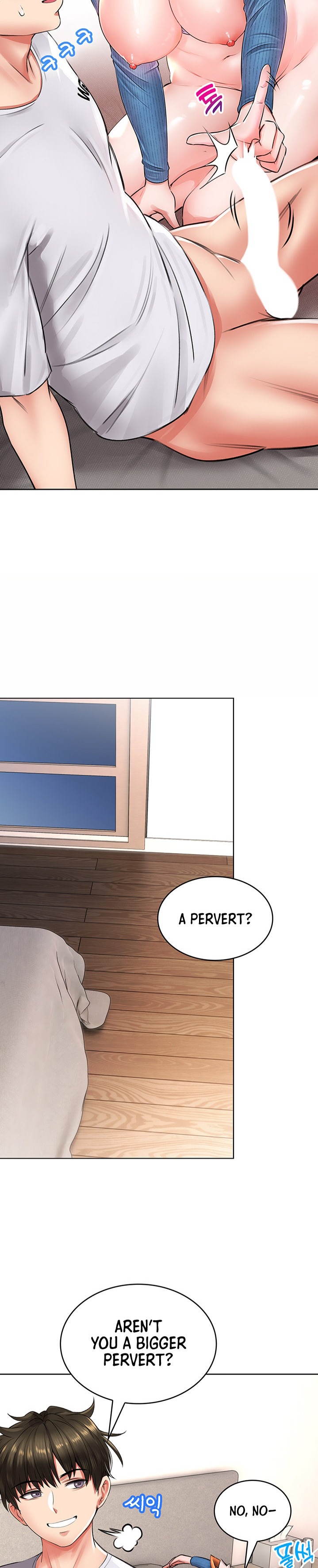 Not Safe for Work ♡ Chapter 9 Page 3