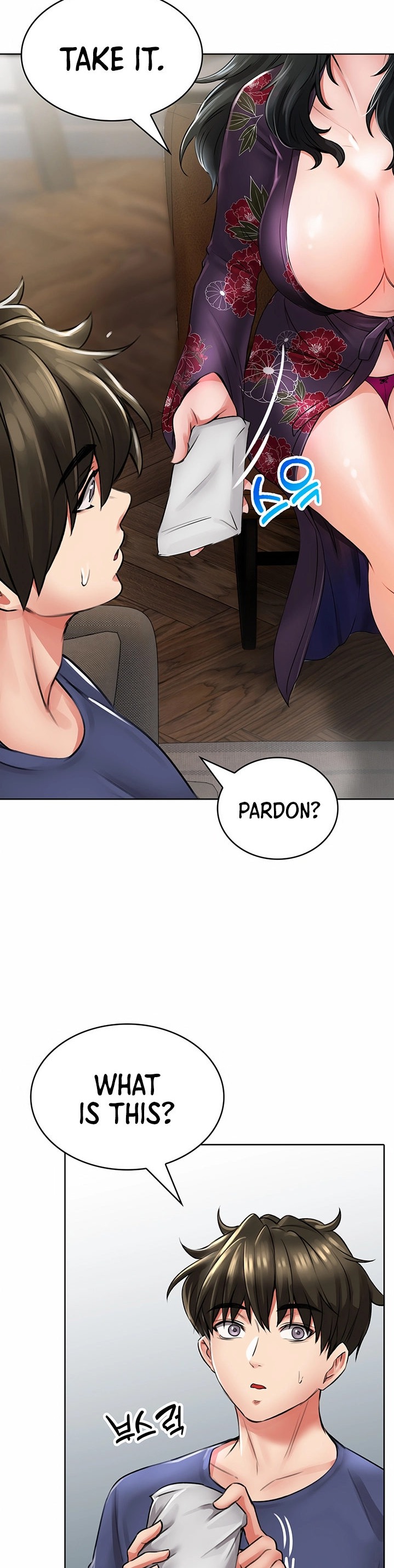 Not Safe for Work ♡ Chapter 9 Page 30