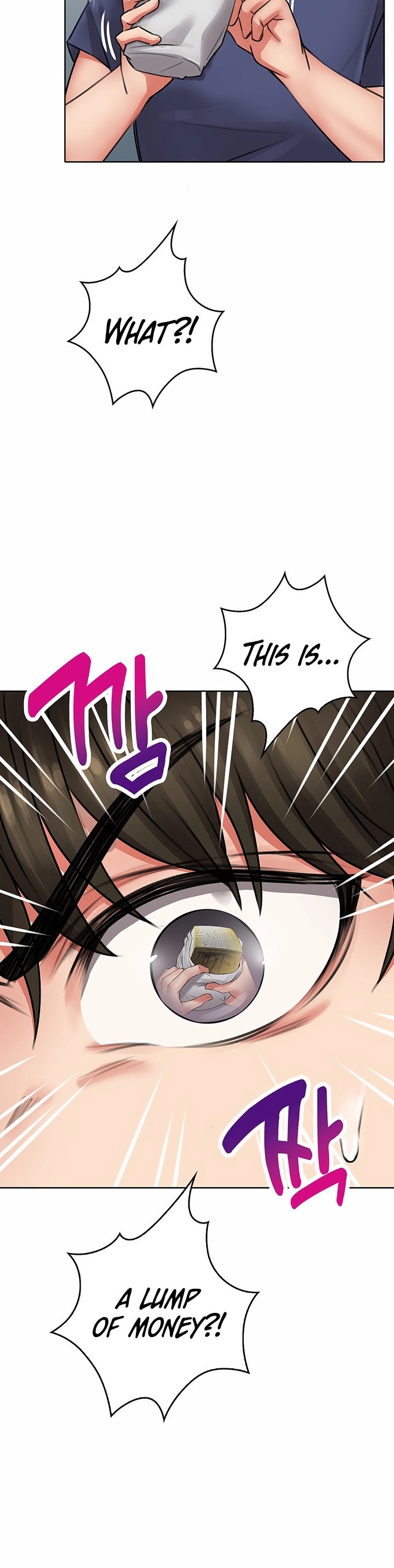 Not Safe for Work ♡ Chapter 9 Page 31