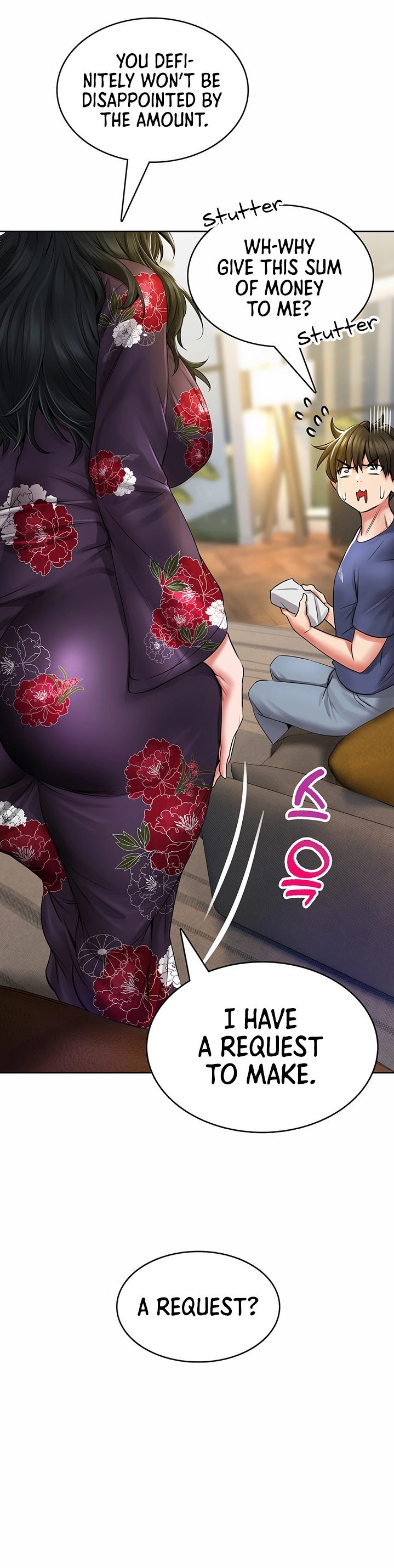 Not Safe for Work ♡ Chapter 9 Page 32