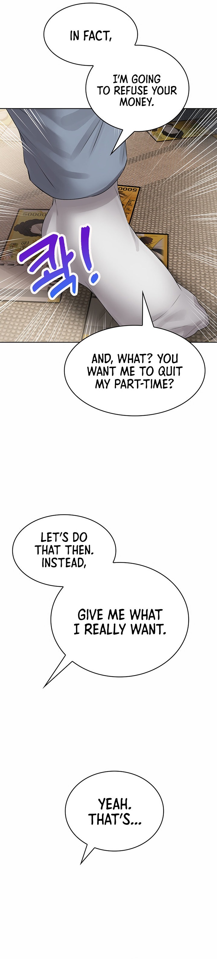 Not Safe for Work ♡ Chapter 9 Page 44
