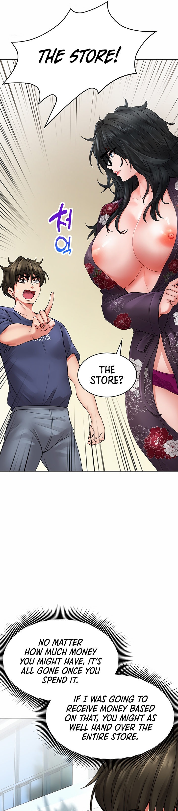 Not Safe for Work ♡ Chapter 9 Page 45