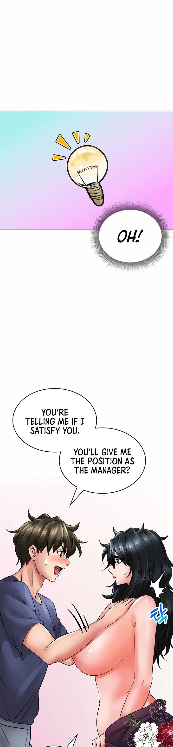 Not Safe for Work ♡ Chapter 9 Page 51