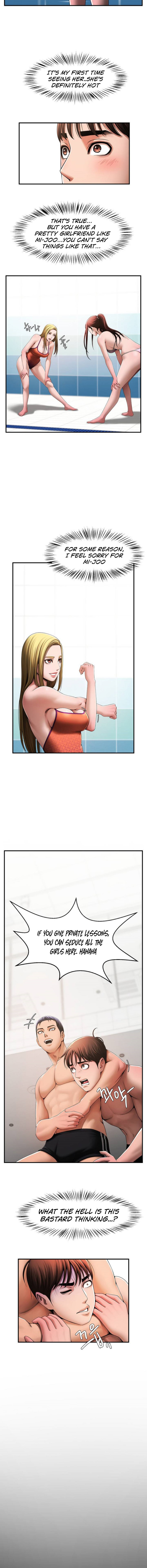 Under the Radar Chapter 1 Page 15