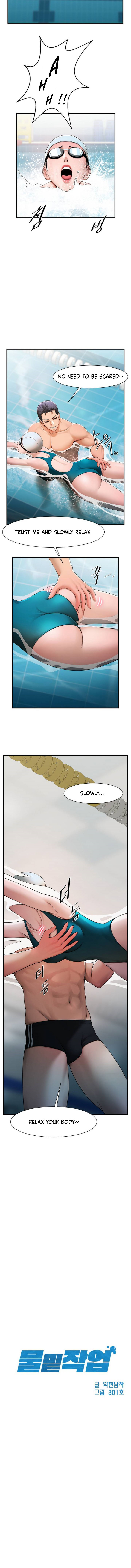 Under the Radar Chapter 1 Page 2