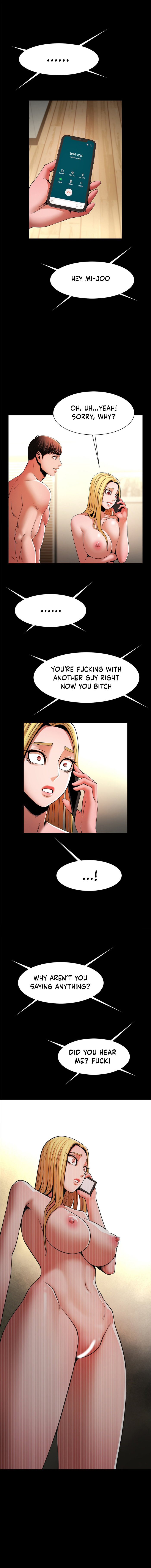 Under the Radar Chapter 11 Page 1