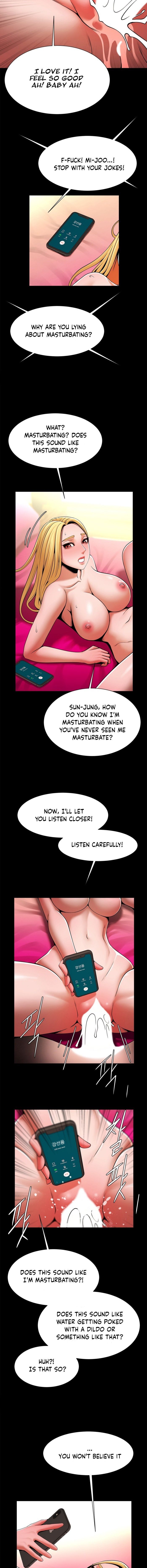 Under the Radar Chapter 11 Page 7