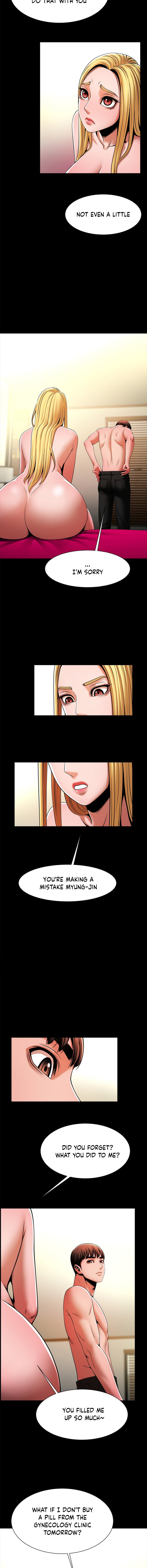 Under the Radar Chapter 12 Page 3