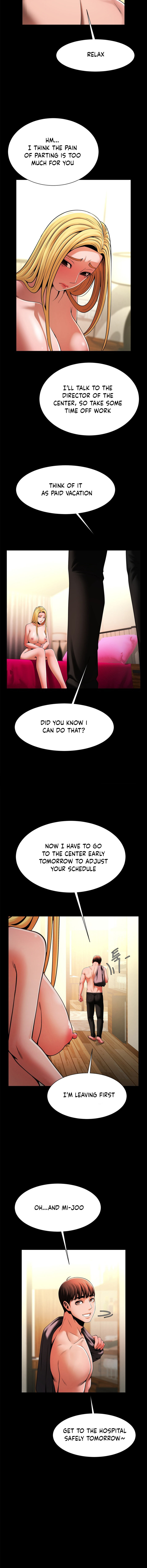 Under the Radar Chapter 12 Page 7