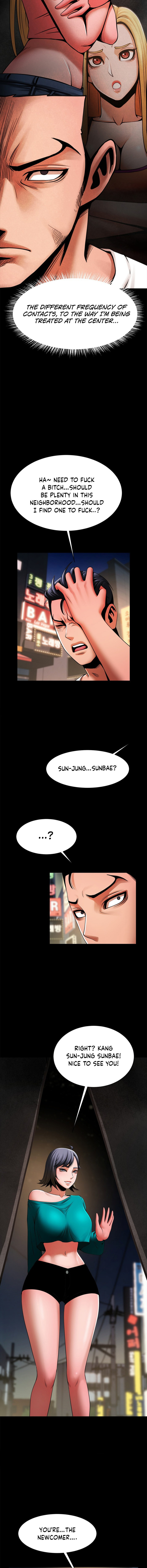 Under the Radar Chapter 13 Page 3