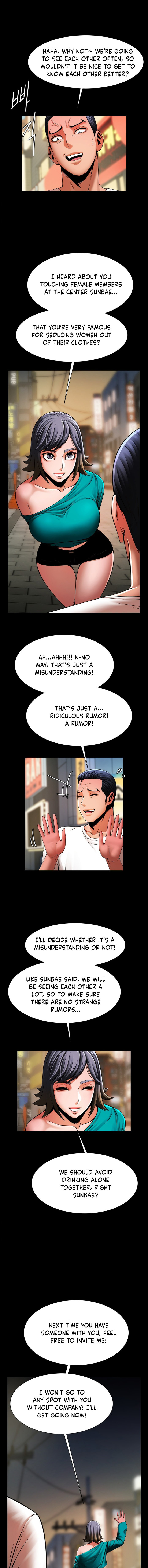 Under the Radar Chapter 13 Page 5