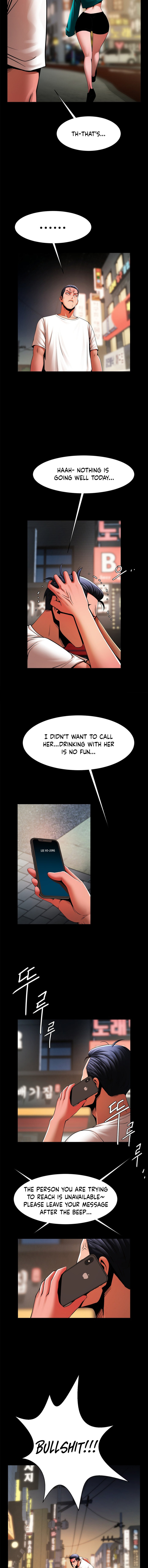 Under the Radar Chapter 13 Page 6
