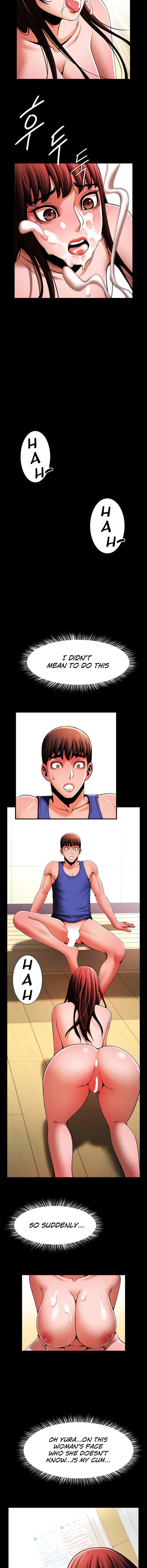 Under the Radar Chapter 14 Page 5
