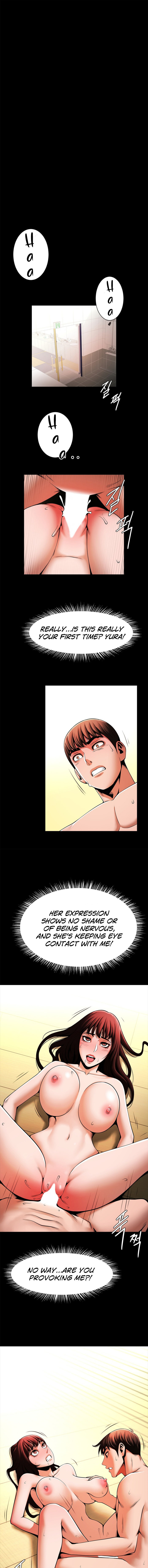 Under the Radar Chapter 16 Page 1