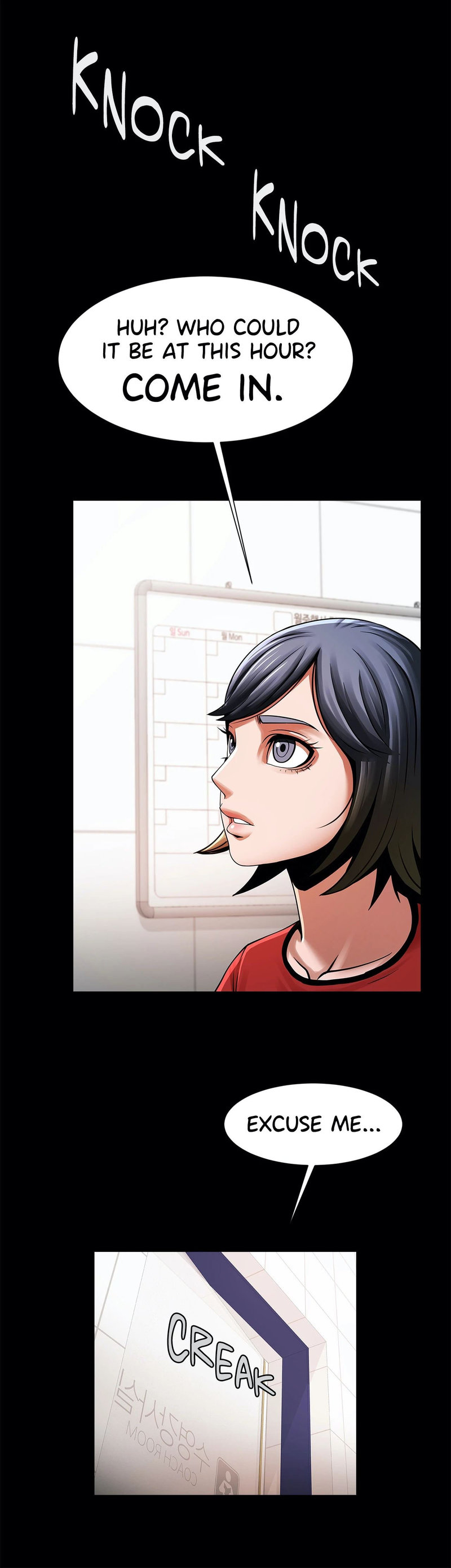 Under the Radar Chapter 17 Page 1