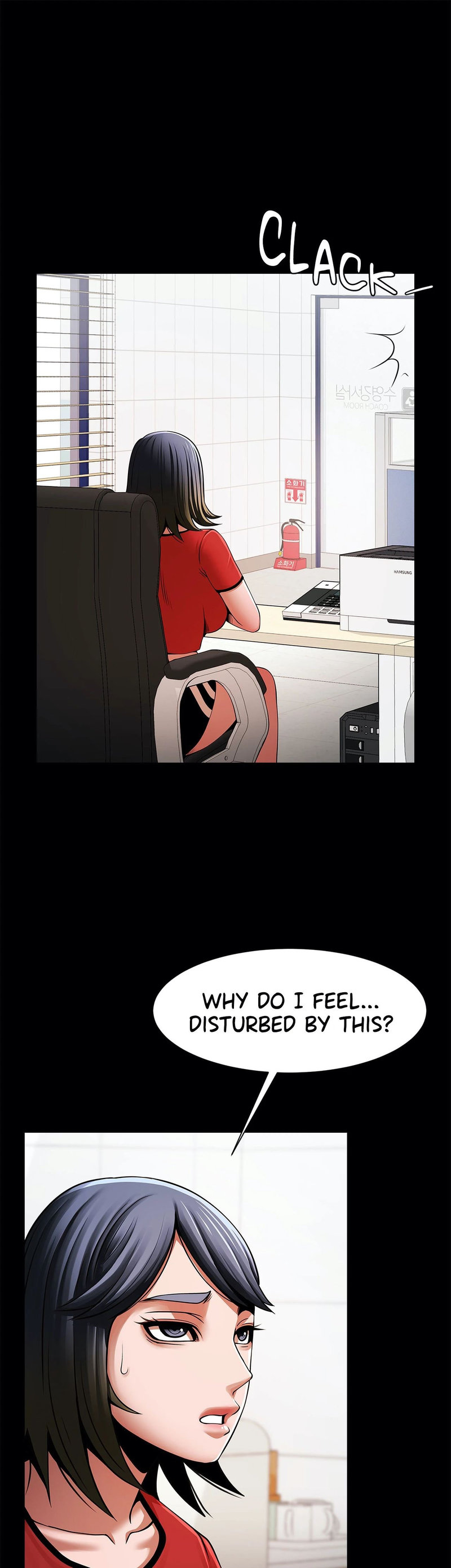 Under the Radar Chapter 17 Page 11