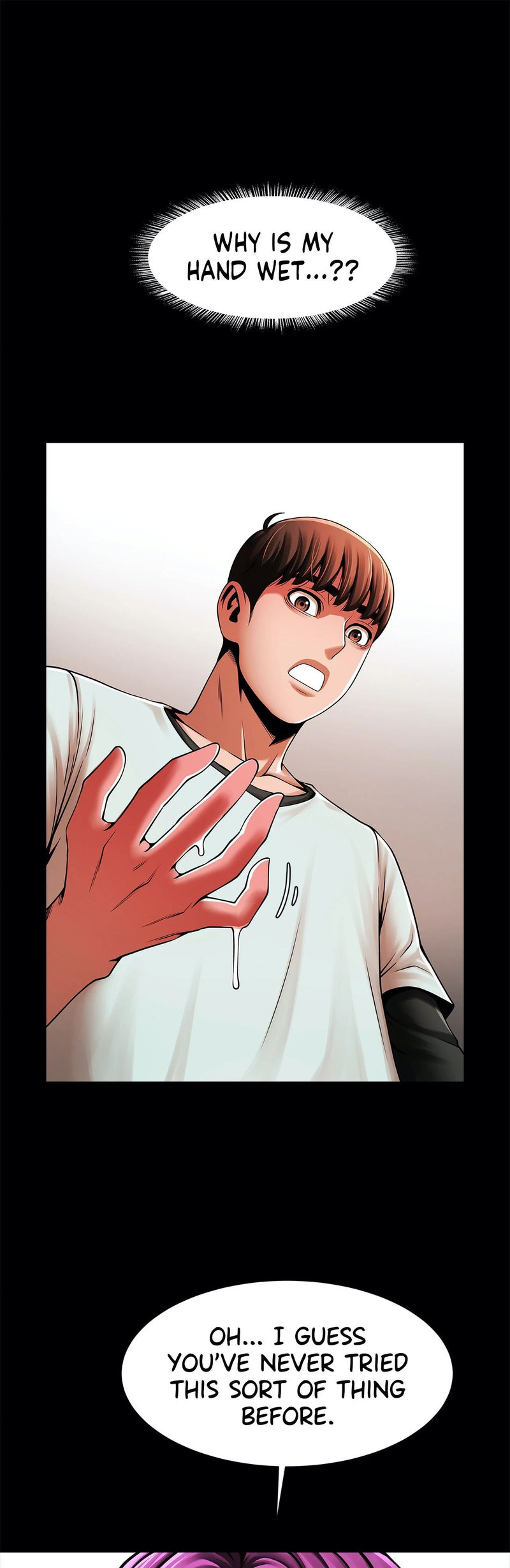 Under the Radar Chapter 17 Page 41