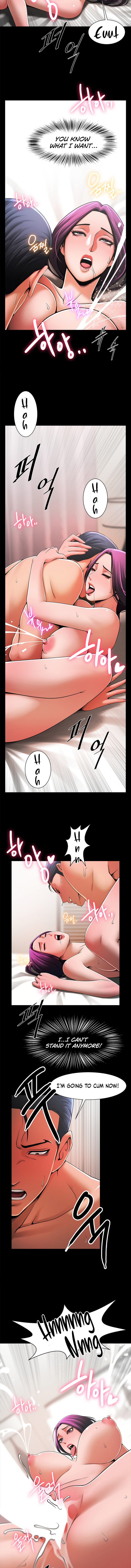 Under the Radar Chapter 2 Page 12