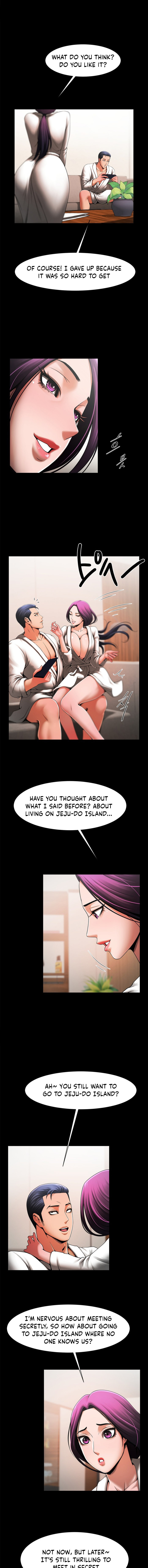 Under the Radar Chapter 2 Page 14