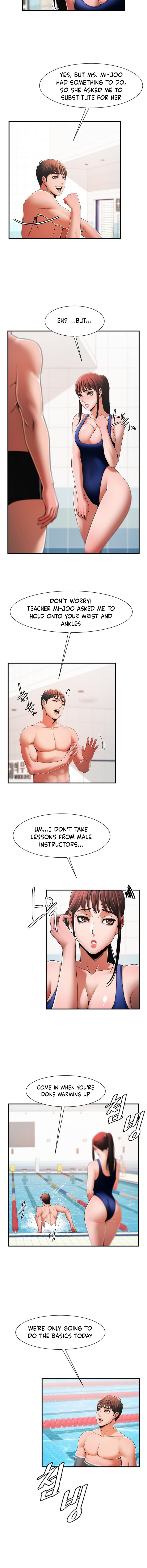 Under the Radar Chapter 2 Page 17