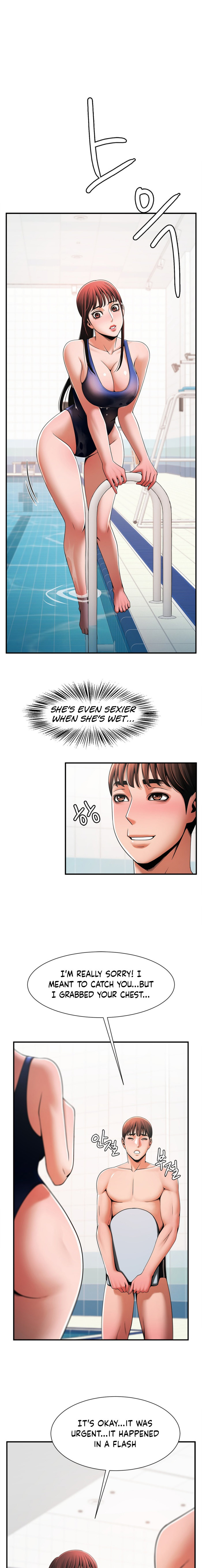 Under the Radar Chapter 2 Page 21