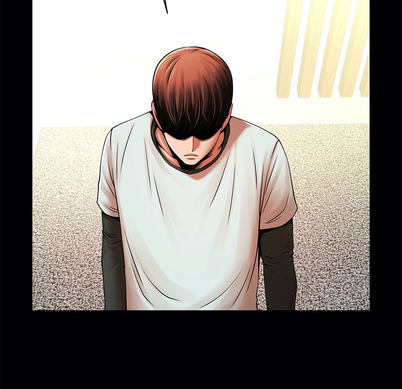 Under the Radar Chapter 22 Page 4