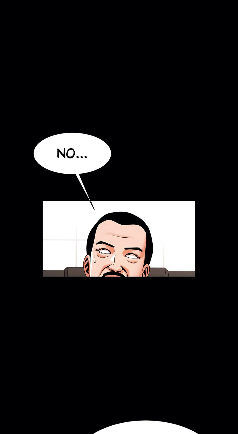 Under the Radar Chapter 23 Page 9