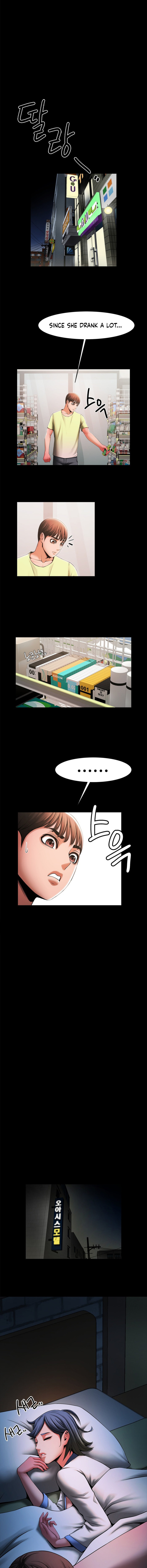 Under the Radar Chapter 4 Page 9
