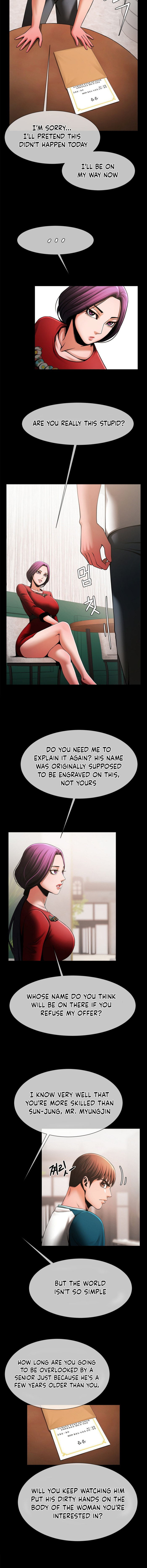 Under the Radar Chapter 5 Page 11