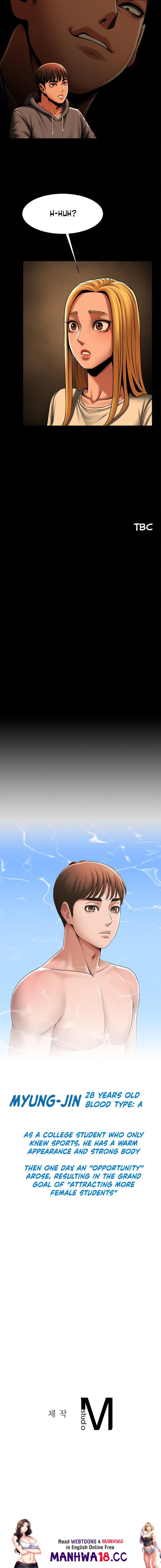 Under the Radar Chapter 7 Page 11