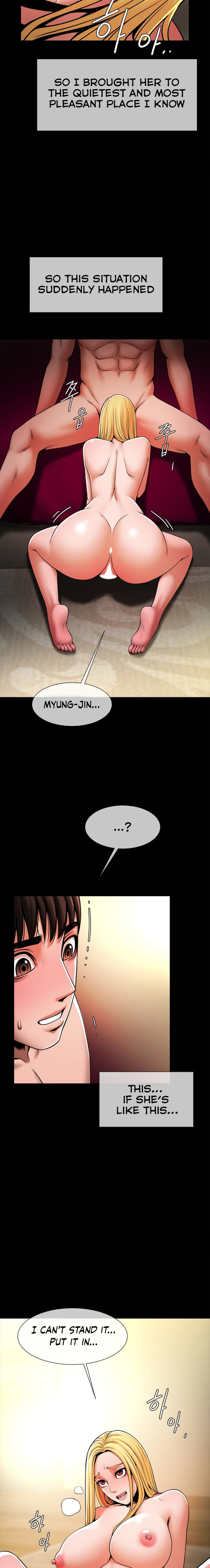 Under the Radar Chapter 8 Page 11