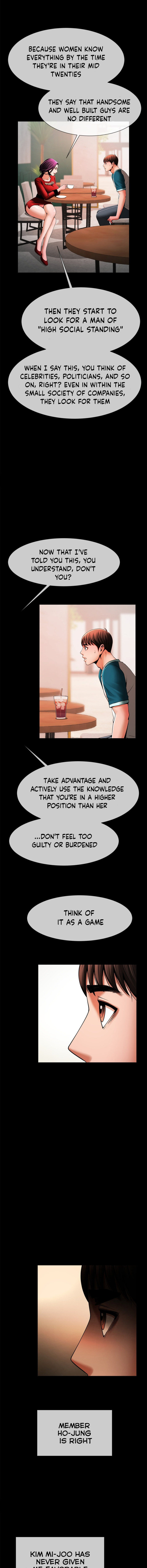 Under the Radar Chapter 8 Page 4