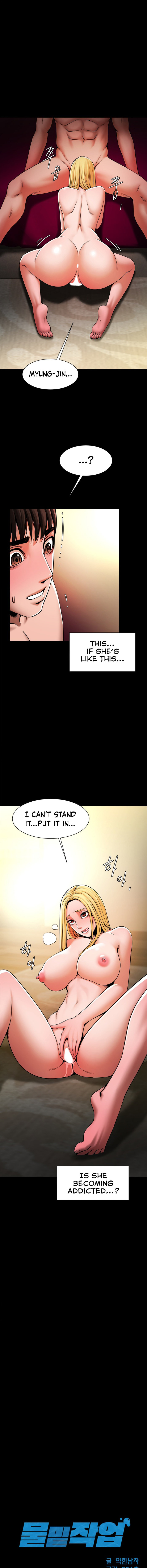 Under the Radar Chapter 9 Page 1