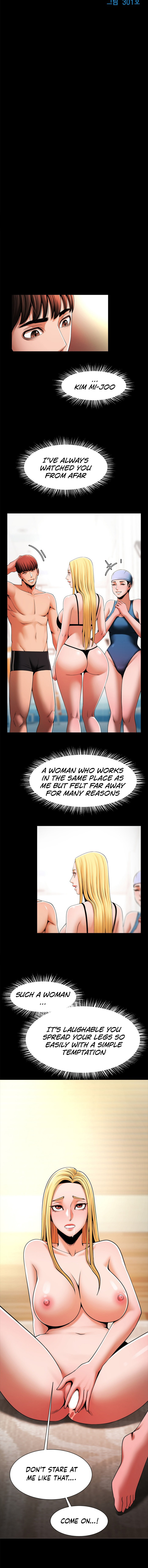 Under the Radar Chapter 9 Page 2