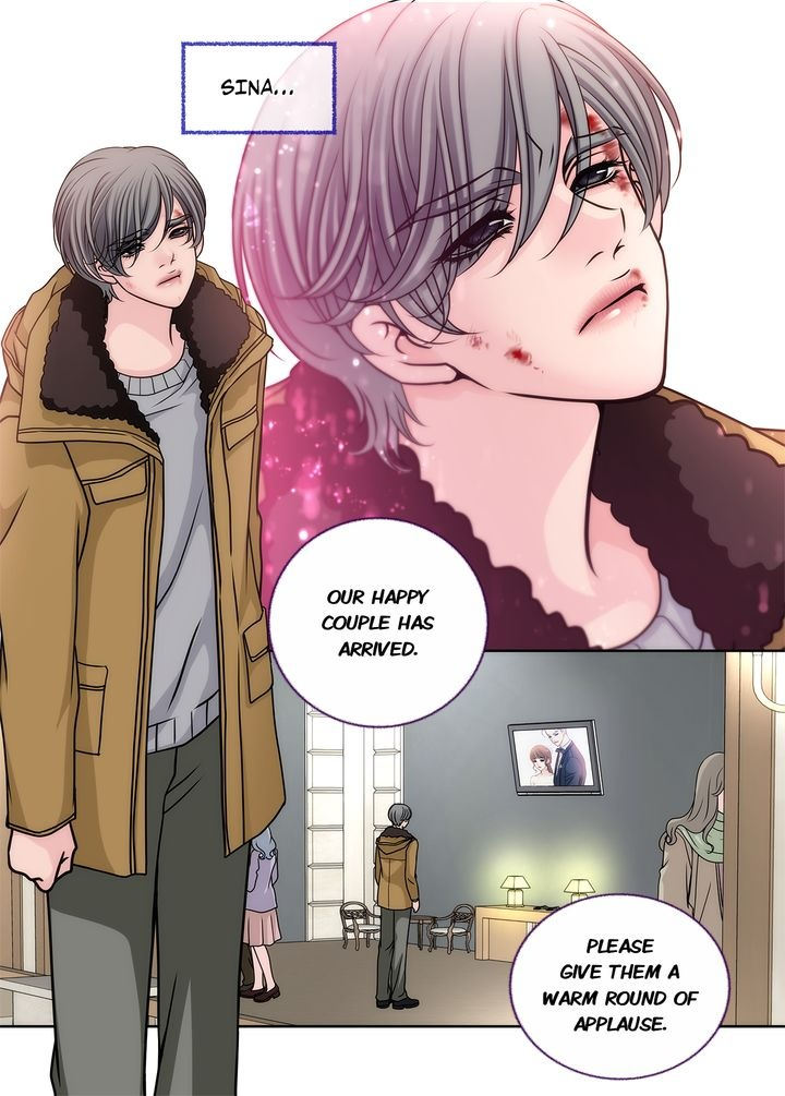 Cinderella’s Man Chapter 1 Page 3
