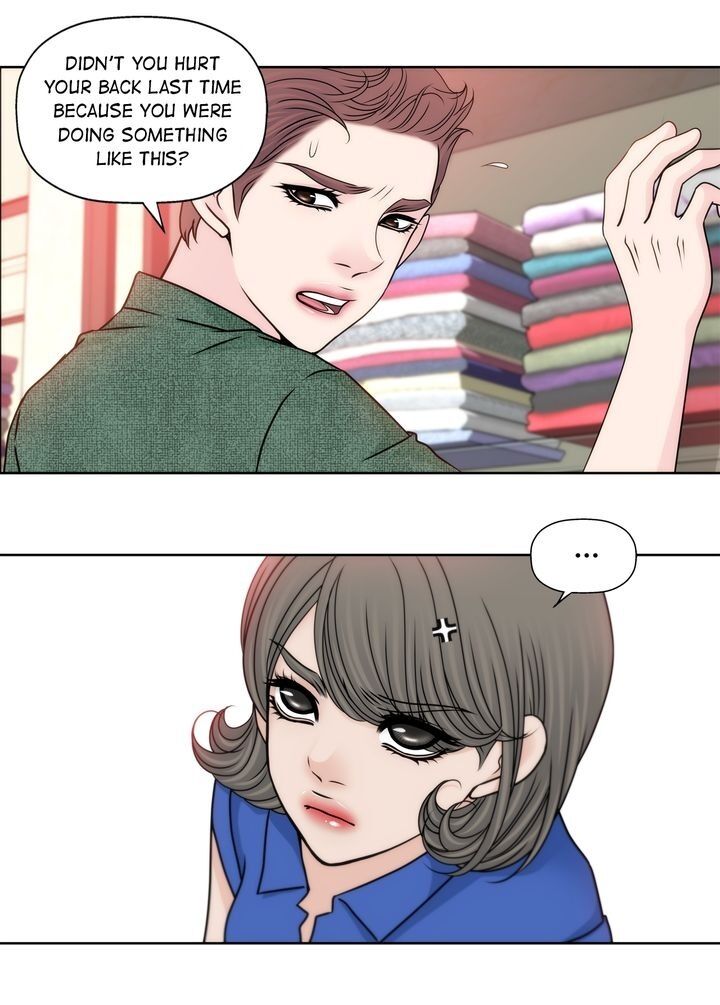 Cinderella’s Man Chapter 100.1 Page 12